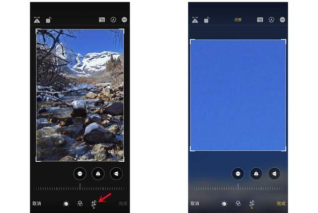 铁西苹果手机维修分享iPhone手机如何使用裁剪功能隐藏照片 