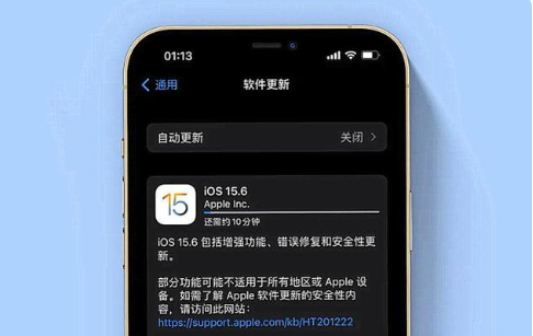 铁西苹果手机维修分享iOS 15.6续航怎么样 