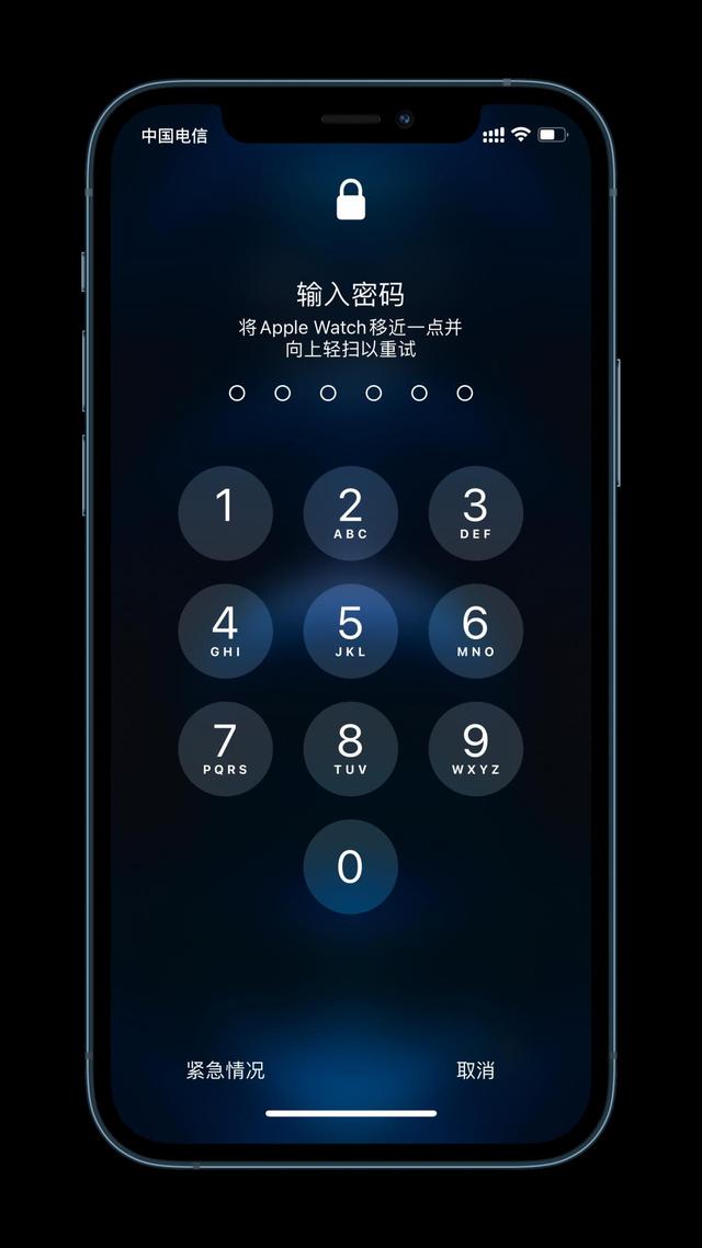 铁西苹果手机维修分享Apple Watch解锁iPhone功能效果怎么样 
