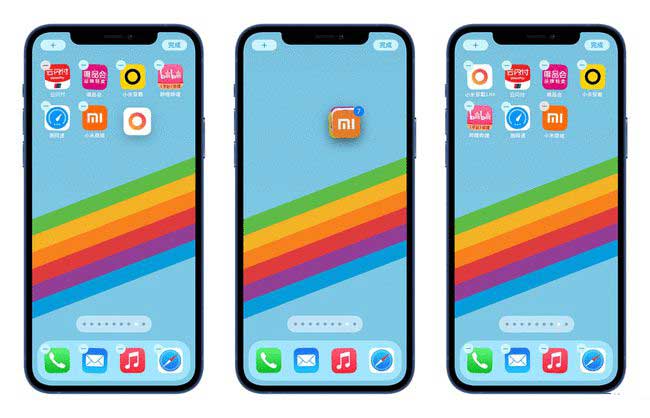 铁西苹果手机维修分享iPhone 12如何批量移动 App 图标 
