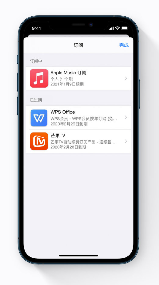 铁西苹果手机维修分享小技巧 