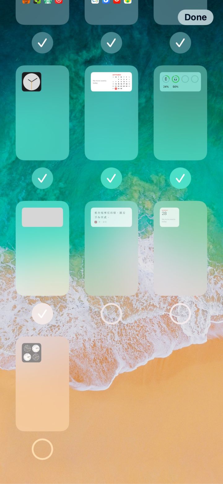 铁西苹果手机维修分享iPhone 升级 iOS 14 后的四个实用小技巧 