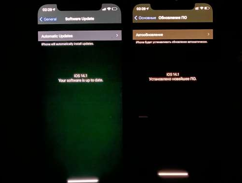 铁西苹果手机维修分享iPhone12问题汇总 