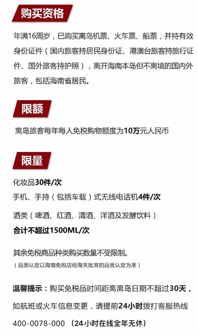 铁西苹果手机维修分享琼版 iPhone 12 售价 4784 元起，如何才能买到 