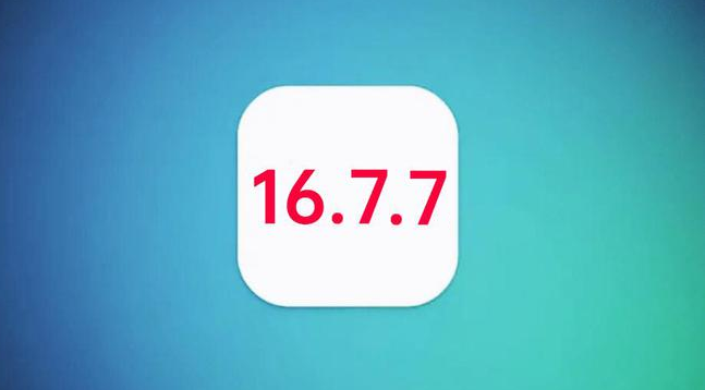 铁西苹果手机维修分享iOS 16.7.7正式版升级_iOS 16.7.7 正式版一键刷机教程 