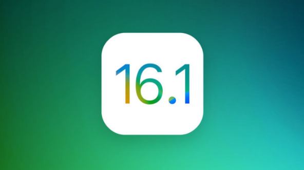 铁西苹果手机维修分享iOS 16.1 RC版升级_iOS 16.1 RC版一键刷机教程 