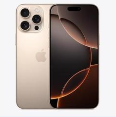铁西苹果维修点分享iPhone 16 Pro Max扩容封胶与散热隐患 
