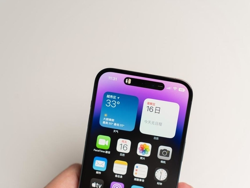 铁西苹果维修点分享iPhone 14 Pro手机黑屏多类诱因 
